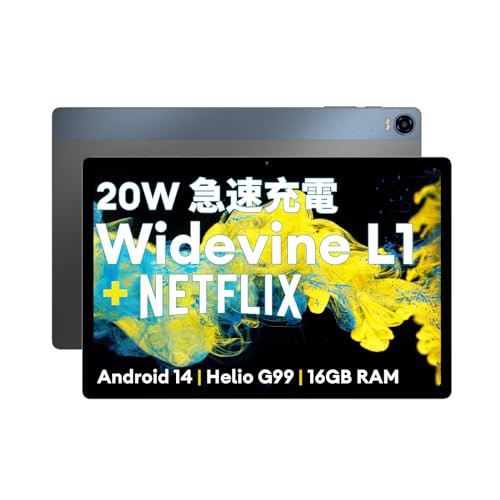 【2024新登場Widevine L1対応 G99 Android 14】Headwolf HPad5 タブレットSIMフリー10.5インチ、Helio G99、16GB(8+8拡張) +128GBメモリ