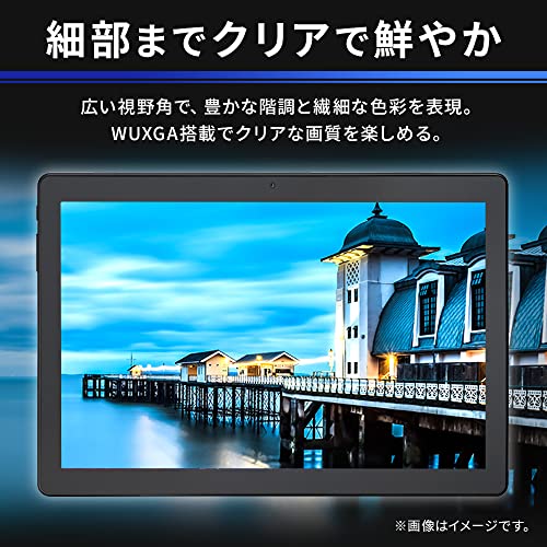 新品タブレット10インチ メモリ4GBストレージ64GB8コア アイリスオーヤマ Amazon | 【Amazon.co.jp限定】［イヤホンセット］アイリス