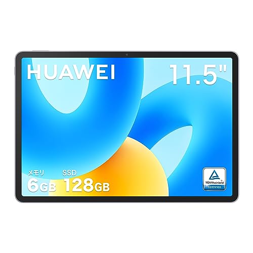 HUAWEI MatePad 11.5" タブレット 6GB/128GB 120Hz ファーウェイフルビューディスプレイ 一体型メタリックボディ 着脱式マグネットキーボード 4nm高性能プロセッサーの通販は