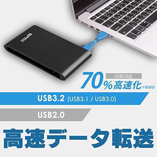 シリコンパワー ポータブルHDD 1TB 2.5インチ USB3.0 2.0対応 耐衝撃