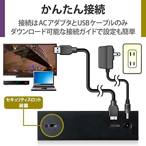 エレコム 外付けハードディスク 2TB USB3.2(Gen1) 4K テレビ録画