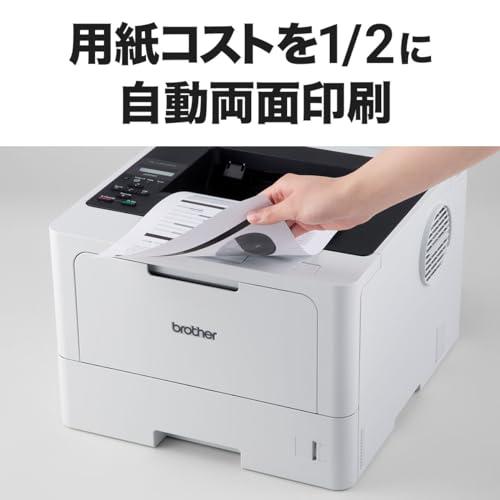 brother ブラザー モノクロ レーザー プリンター DCP-L2550DW brother