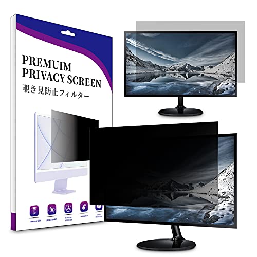 Niboow 19.5インチ 16:9用 【覗き見防止フィルター】 液晶保護フィルム のぞき見防止 反射防止 UVカット ブルーライトカット アンチグレア スクラッチ防止 インストール簡単 プライバシーフィルター 19.5インチ 16:9 5,510円