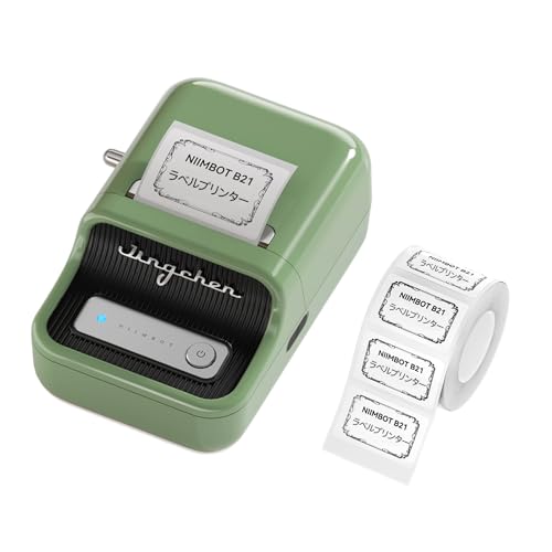NIIMBOT B21シリーズ スマートラベルプリンター ブラック NIIMBOT