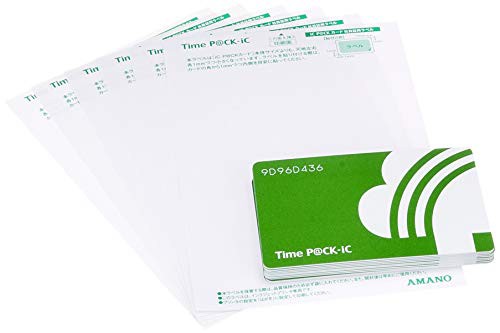 アマノ 集計ソフト付タイムレコーダー“TimeP@CK-iC4CL