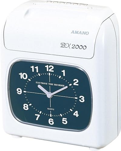 アマノ タイムレコーダー ホワイト BX2000J