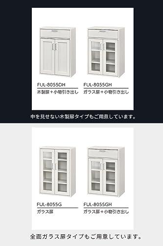 白井産業(Shirai) 食器棚 カップボード キッチン収納 ガラス