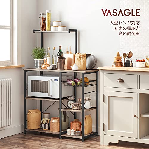 プラム　レンジ台（2口コンセントあり） プラム レンジ台（2口コンセントあり） Plum プラム レンジ台