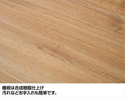 [山善] レンジラック 【全体耐荷重40?s】 幅57×奥行45.5×高さ91cm 2口コンセント スライド棚(スムーズレール) キャスター付き レンジ台