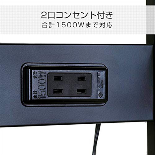 エムケー精工 レンジ台 幅56.5×奥行45×高さ90cm 3段 ロータイプ コンパクト (スライド棚/バスケット/2口コンセント) ストッパー付きキ