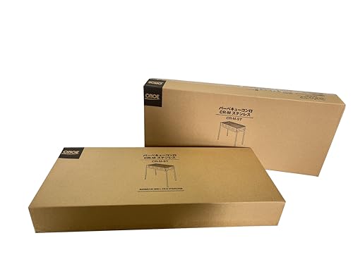 尾上製作所(ONOE) バーベキューコンロ各種 [キャンプ用品 BBQ コンロ グリル バーベキュー 七輪]の通販は