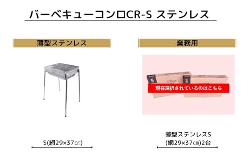 ママさん確認用 業務用/新品】【シンコー】吊戸棚 両面 幅1200×奥行600×高さ600