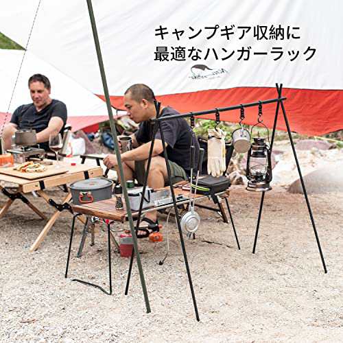 Naturehike ハンギングラック ランタンスタンド 4つ掛キャンプ アルミ製 収納ラック ハンガーラック 三角ラック 折りたたみ式 組立かんた