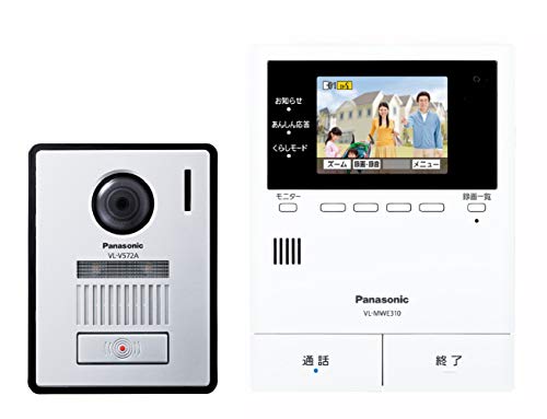 パナソニック ワイヤレスモニター付きテレビドアホン VL-SVE310KF 宅配ボックス (コンボライト) 連携 モニター親機 (約3.5型カラー液晶)・カメラ玄関子機 (高角レンズ・LEDライト搭載) ※ワイヤレスモニター子機は別売の通販は