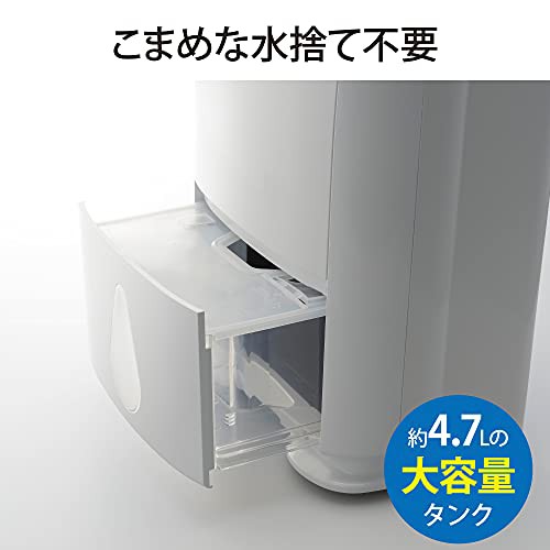 三菱電機(MITSUBISHI ELECTRIC) 衣類乾燥除湿機 サラリPro 18L コンプレッサー式 大容量ハイパワー 冬モード(室温1℃から除湿OK) 停電復帰機能 MJ-P180RX-Wの通販は 三菱電機(MITSUBISHI ELECTRIC) 衣類乾燥除湿機 サラリPro 18L コンプレッサー式 大容量ハイパワー 冬モード(室温1℃から除湿OK) 停電復帰機能 MJ-P180RX-Wの通販は