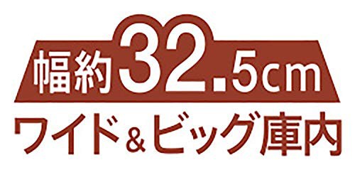 タイガー魔法瓶(TIGER) オーブントースター 断熱Wガラス トリプルヒーター 無段階温度調節 フレンチトースター マットブラック KAT-B130K