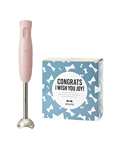 【新品未開封】BRUNO マルチスティックブレンダー ピンク 楽天市場】BRUNO マルチスティックブレンダー ピンクブルーノ