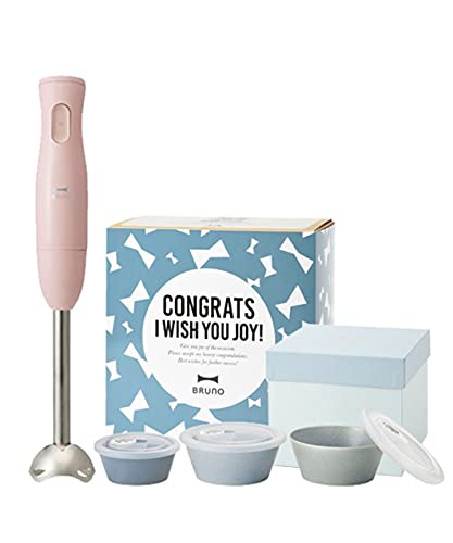 BRUNO ブルーノ マルチスティックブレンダー アタッチメント 3種 (ブレンダー ホイッパー チョッパー) お祝い ラッピング セラミック 保存容器 セット 離乳食 ミキサー スリム コンパクト ハンドミキサー ハンドブレンダー ハンの通販は 10,722円