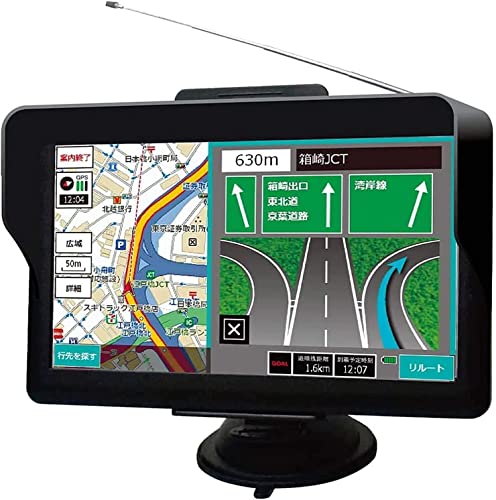 7インチ ワンセグ カーナビ ポータブルナビ DC バッテリー 2電源対応 イグニッションキー連動 電源ON OFF機能マイクロSDカードスロット2022年度 地図搭載 2024年版まで無料更新付き 日本メーカーの通販は 9,504円
