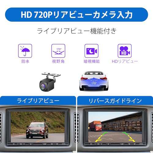 IYING 7インチ カーディスプレイオーディオ 2Din カーナビ ワイヤレス CarPlay & Android Auto対応 無線/有線 アップルカープレイ/アンド