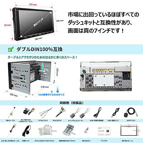 [7インチ] ATOTO A6PF Android カーオーディオ 2 Dinカーナビ 、ワイヤレスCarPlay 、ワイヤレス Android Auto、GPS トラッキング 、 ミ