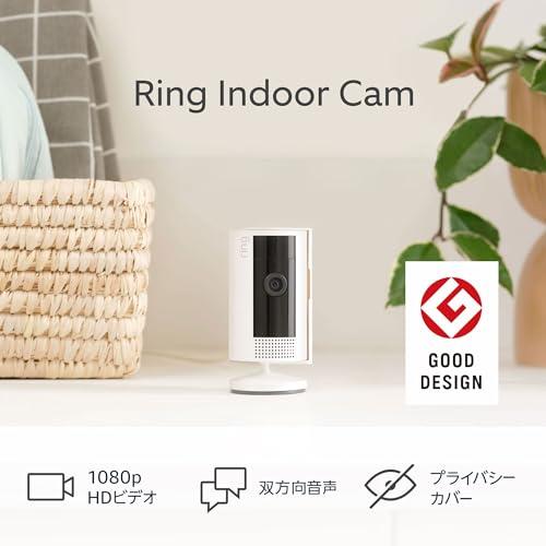 【2023年度グッドデザイン賞受賞】Ring Indoor Cam (リング インドアカム) 第2世代 ホワイト | 軽量小型の屋内用セキュリティカメラ、ペットカメラやご自宅の見守りカメラ、防犯カメラの用途にも プライバシーカバー付きの通販は