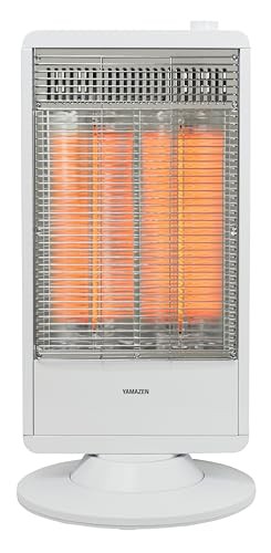 [山善] 遠赤外線 カーボンヒーター (900W/450W 2段階切替) 自動首振り機能付 ホワイト DC-S097(W)