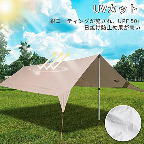 キャンプ タープ 3m×5.25m UVカット UPF50+ 耐引裂 日よけ