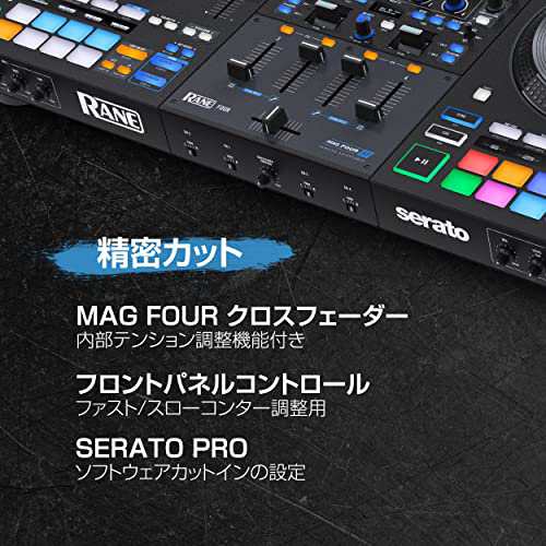 Rane Four Stems DJコントローラー、4チャンネル DJミキサー、FX内蔵DJ機材、Serato DJ ProとPitch 'n Time付属、ディスプレイ付き8.5イ