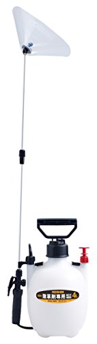 工進(KOSHIN) 蓄圧式 噴霧器 タンク 4L ミスターオート HS-401ERF 1段 ノズル 継足しパイプ カバー付き 除草剤用 噴口 除草 専用 散布の通販は