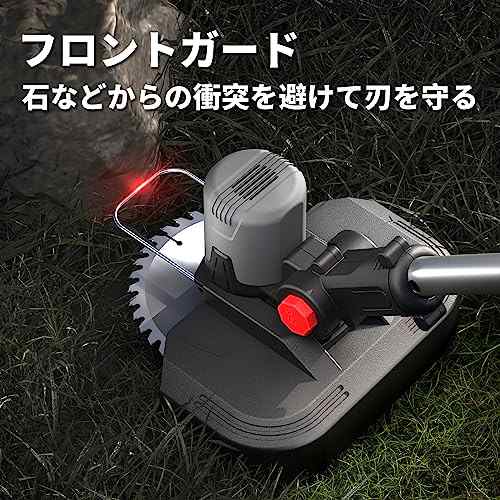 ナウィン 充電式草刈機 4.0Ah大容量バッテリー2個 ブラシレスモーター 枝切り 芝生 農園 畑 雑草 20V 草刈り機 93-127cmまで伸縮 (９インチ式)の通販は