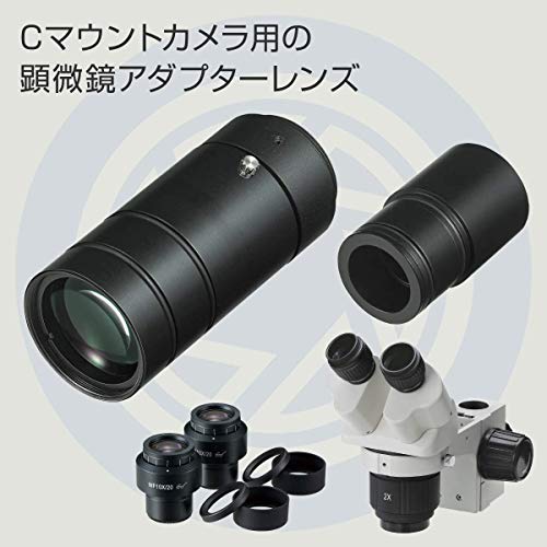 SIRIUS ズーム防振スコープ「シリウス10-20×25」 AIS-1-10-20x25