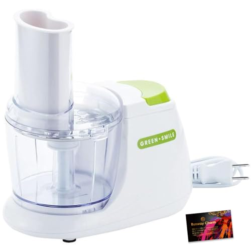 おろし器 自動 スピーディー 大根おろし すり下ろし りんご おろし 調理用品 調理器具 キッチン用品 RCステッカー付 rcws1の通販は