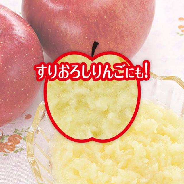 おろし器 自動 スピーディー 大根おろし すり下ろし りんご おろし 調理用品 調理器具 キッチン用品 RCステッカー付 rcws1の通販は