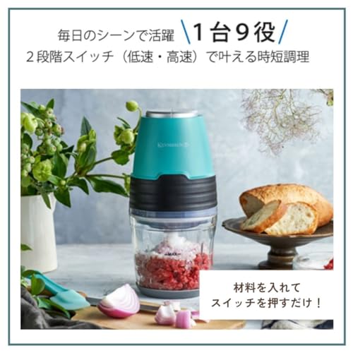 ❤忙しい朝の時短料理・面倒な下ごしらえなど幅広く大活躍♪❤フード