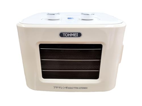 プチマレンギmini ホワイト TTM-270WH 東明テック フードドライヤー 小型 食品乾燥機 ドライフルーツ ドライフード ビーフジャーキーの通販は