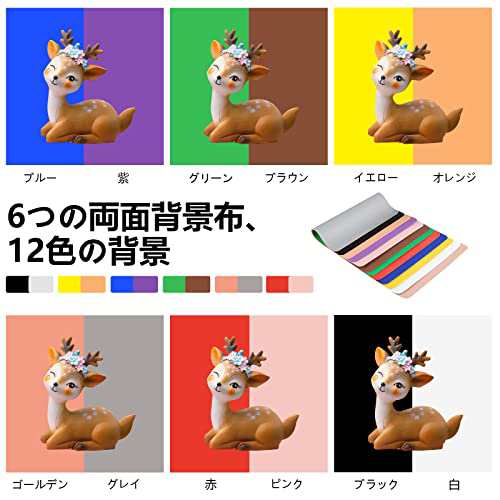 PULUZ 撮影ボックス 25cm 折りたたみ式 簡易スタジオ 撮影キット