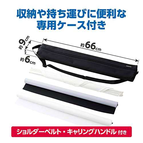 ハクバ HAKUBA 撮影ボックス スタジオボックス 60 DSB22-60 60cmサイズ フリマやオークション、ネットショップの商品撮影に 日本製 背景