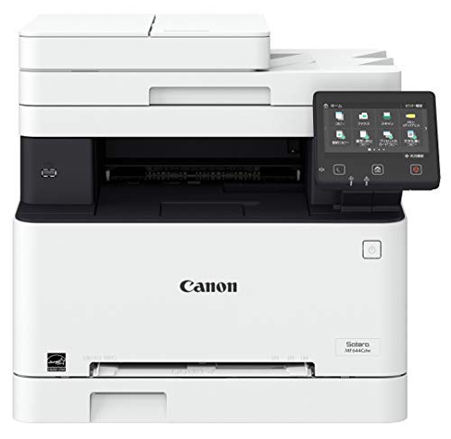 Canon レーザープリンター A4カラー複合機 Satera MF644Cdw(21PPM/両面印刷/両面ADF/有線・無線LAN)