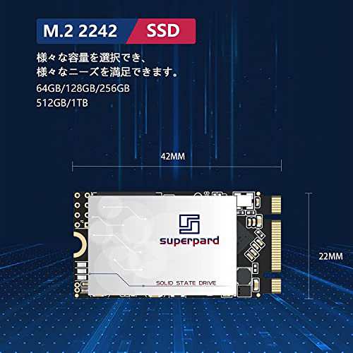 Superpard SSD 500GB M.2 2242 NGFF SATA?V 6Gb/s 3D NAND 内蔵 高速転送 データ保護 高耐久 ノートパソコン/デスクトップパソコン適用 