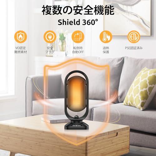 セラミックヒーター【ECO知能恒温 節電対策】セラミックファンヒーター