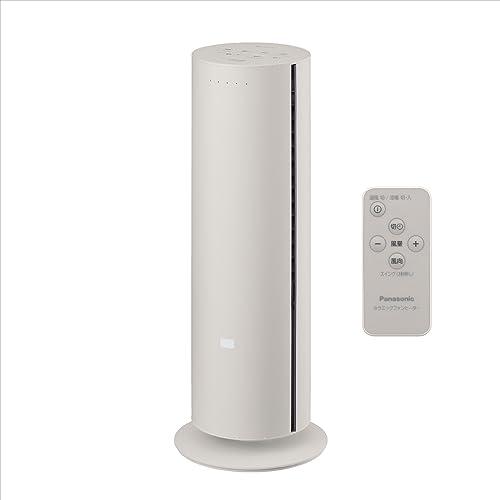 Panasonic DS-FKX1206-W セラミックファンヒーター 納期約1ヶ月以上