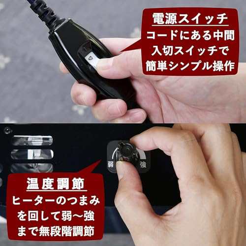 [山善] 家具調 こたつ テーブル 80cm 正方形 一人暮らし 天然木 継脚タイプ 高さ2段階調整 中間入切スイッチ コード収納ボックス付 ブラウン WG-805H(MB)