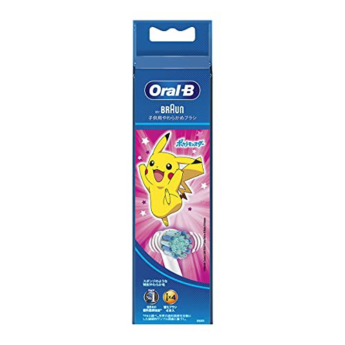 SHINTECH P&G ブラウン オーラルB すみずみクリーン キッズ ピンク 替えブラシ 4本入