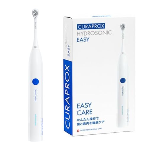 クラプロックス (CURAPROX) 音波式電動ハブラシ ハイドロソニックイージー(HYDROSONIC EASY) 本体1台 29,000円