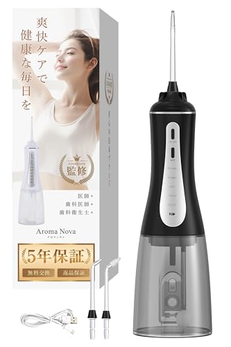 歯科のプロ 3名監修 口腔洗浄器 ジェットウォッシャー IPX7防水日本企業大容量 (350ml 黒) 12,000円