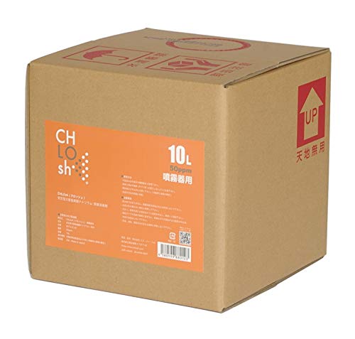 CHLOsh (クロッシュ) 超音波噴霧器用 (10L) 50ppm (安定型次亜塩素酸ナトリウム) 補充用 バッグインボックス (お部屋まるごと 空間除菌 消臭）無香料の通販は 13,650円