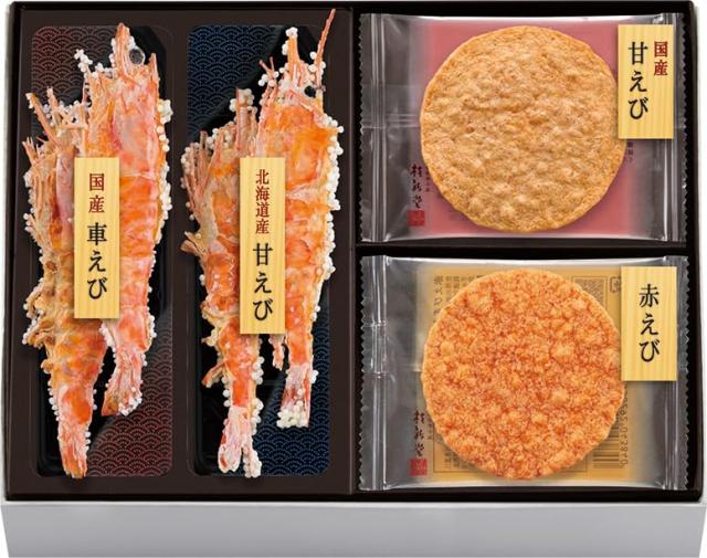 桂新堂 海老づくし 海老 煎餅 ギフト お菓子 プレゼント 和菓子 えびせんべい 個包装 2カップと6袋入 4,950円