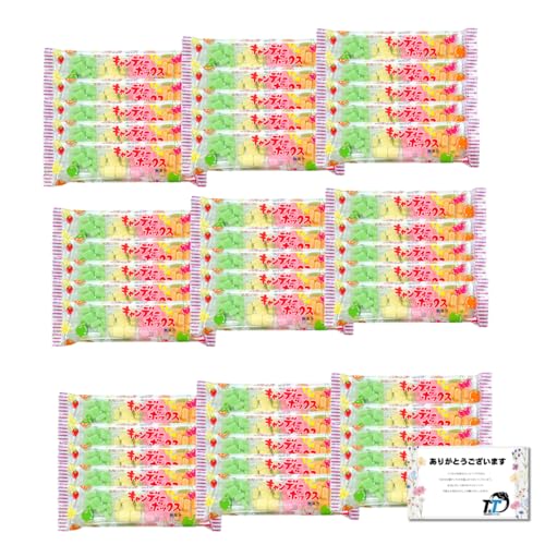 賞味期限300日以上備蓄 共親製菓 キャンディー ボックス 3パックセット（1パック15個入り） モチモチ食感 駄菓子 おやつ 39カード付 5,369円