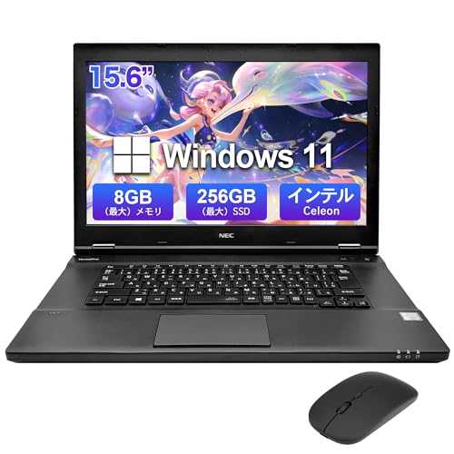整備済み品 ノートパソコン Windows 11 搭載 おまかせ 高性能Celeron WIFI 日本語キーボード 15.6インチ 初期設定済 NEC ノートPC マウス付属 メモリー4GB/SSD128GBの通販は 11,396円